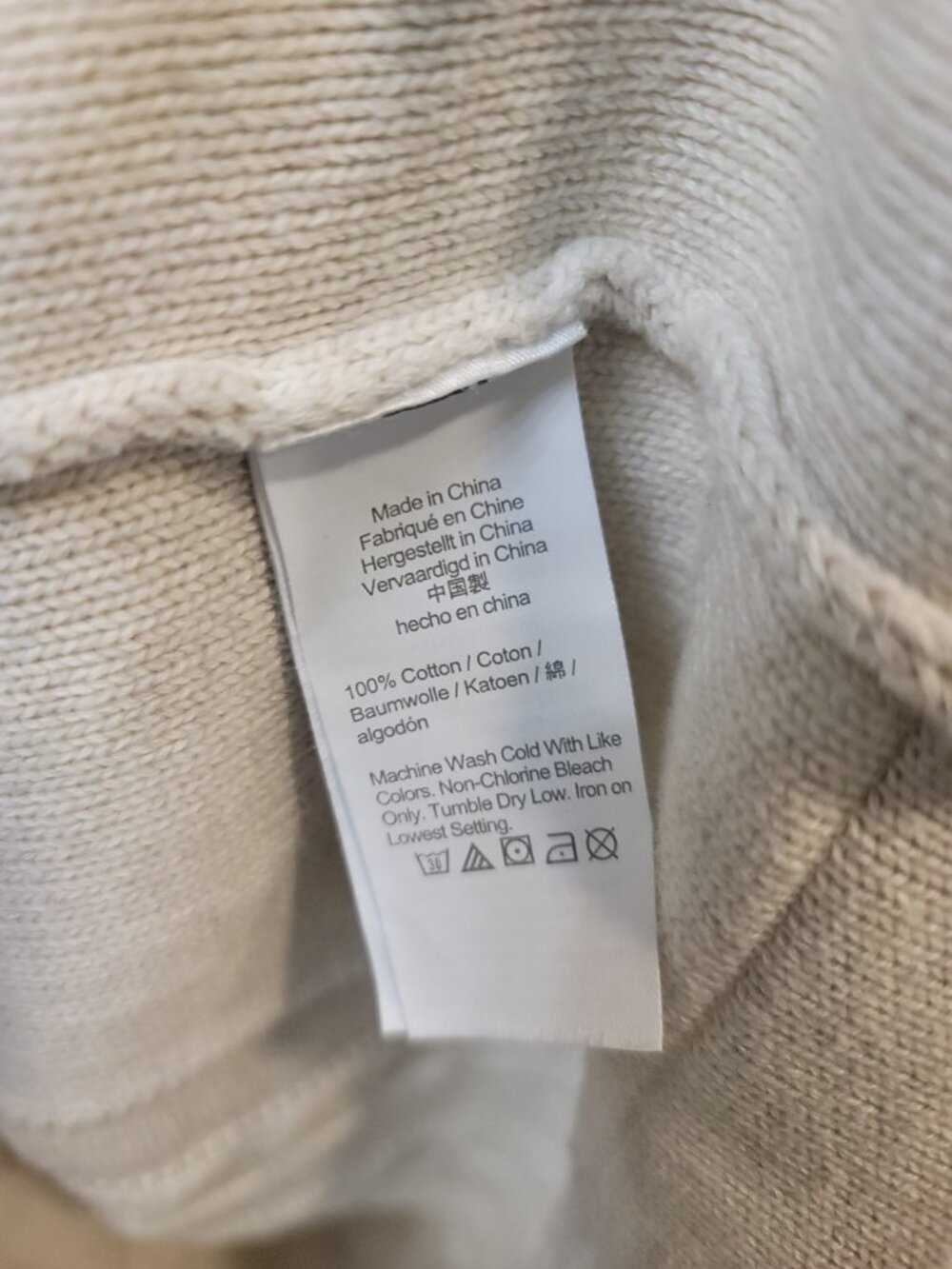 Knit For J. Crew Cotton Beige Sweater With A Collar Front Buttons Size Medium - Picture 5 of 6